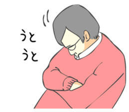 Everyday Life at OK Inc. sticker #2957327