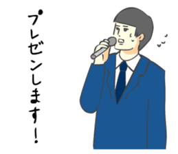 Everyday Life at OK Inc. sticker #2957339