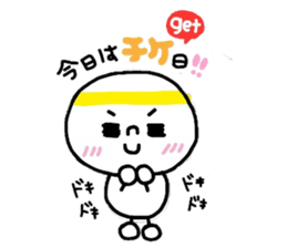 Sticker for lovers Idol sticker #2957353