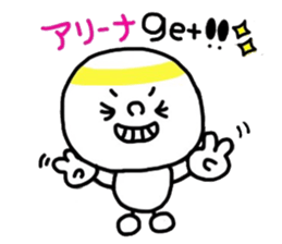 Sticker for lovers Idol sticker #2957354