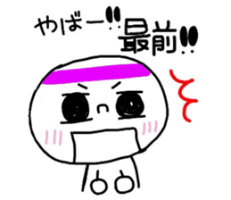 Sticker for lovers Idol sticker #2957355