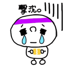 Sticker for lovers Idol sticker #2957357