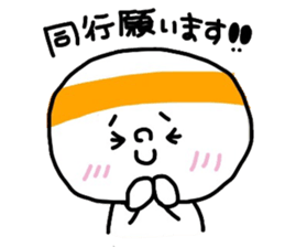 Sticker for lovers Idol sticker #2957358