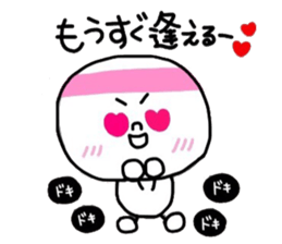 Sticker for lovers Idol sticker #2957359