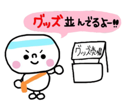 Sticker for lovers Idol sticker #2957360