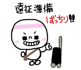 Sticker for lovers Idol sticker #2957361