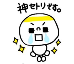 Sticker for lovers Idol sticker #2957364