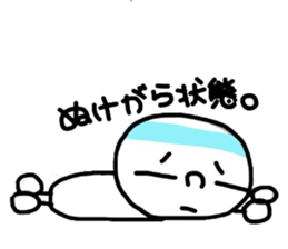 Sticker for lovers Idol sticker #2957366