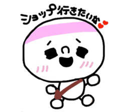 Sticker for lovers Idol sticker #2957367