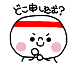 Sticker for lovers Idol sticker #2957369