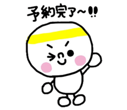 Sticker for lovers Idol sticker #2957374