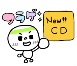 Sticker for lovers Idol sticker #2957375