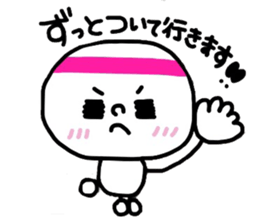 Sticker for lovers Idol sticker #2957385