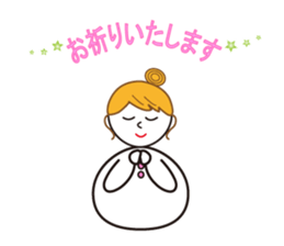 Yukihime sticker #2957721