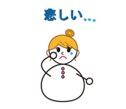 Yukihime sticker #2957723