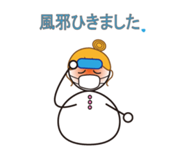 Yukihime sticker #2957725