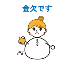 Yukihime sticker #2957727