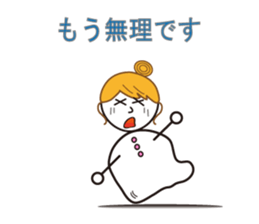 Yukihime sticker #2957728