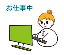 Yukihime sticker #2957732