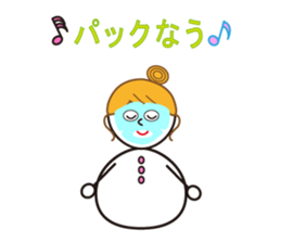 Yukihime sticker #2957733