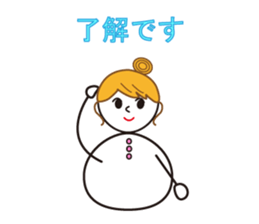 Yukihime sticker #2957736