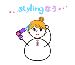 Yukihime sticker #2957739