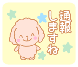 sweet & sharp tongue ver.2 sticker #2957749