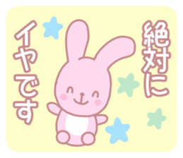 sweet & sharp tongue ver.2 sticker #2957750