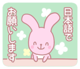 sweet & sharp tongue ver.2 sticker #2957753