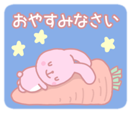 sweet & sharp tongue ver.2 sticker #2957762