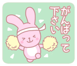 sweet & sharp tongue ver.2 sticker #2957765