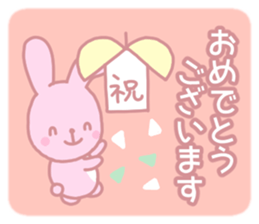 sweet & sharp tongue ver.2 sticker #2957766