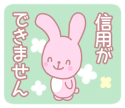 sweet & sharp tongue ver.2 sticker #2957778