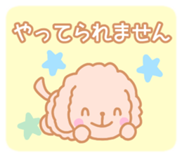 sweet & sharp tongue ver.2 sticker #2957782