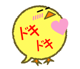 Balloon stamp of the chick sticker #2958100