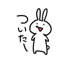 tara&yansu sticker #2958271