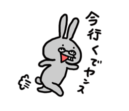 tara&yansu sticker #2958272