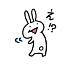 tara&yansu sticker #2958293