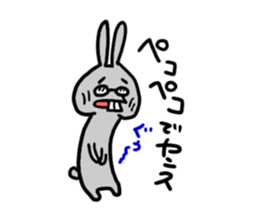 tara&yansu sticker #2958296