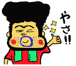 Ariyasu and pleasant friends sticker #2958547