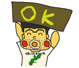 Ariyasu and pleasant friends sticker #2958552