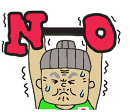 Ariyasu and pleasant friends sticker #2958553