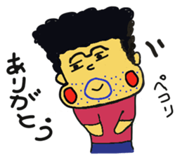 Ariyasu and pleasant friends sticker #2958559