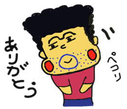 Ariyasu and pleasant friends sticker #2958559