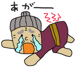 Ariyasu and pleasant friends sticker #2958564