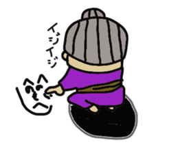 Ariyasu and pleasant friends sticker #2958566