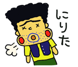 Ariyasu and pleasant friends sticker #2958567