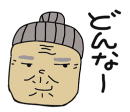 Ariyasu and pleasant friends sticker #2958571