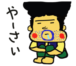 Ariyasu and pleasant friends sticker #2958573