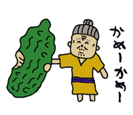 Ariyasu and pleasant friends sticker #2958577